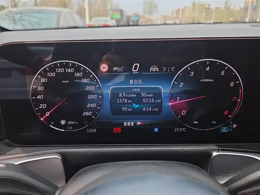 MERCEDES-BENZ GLB