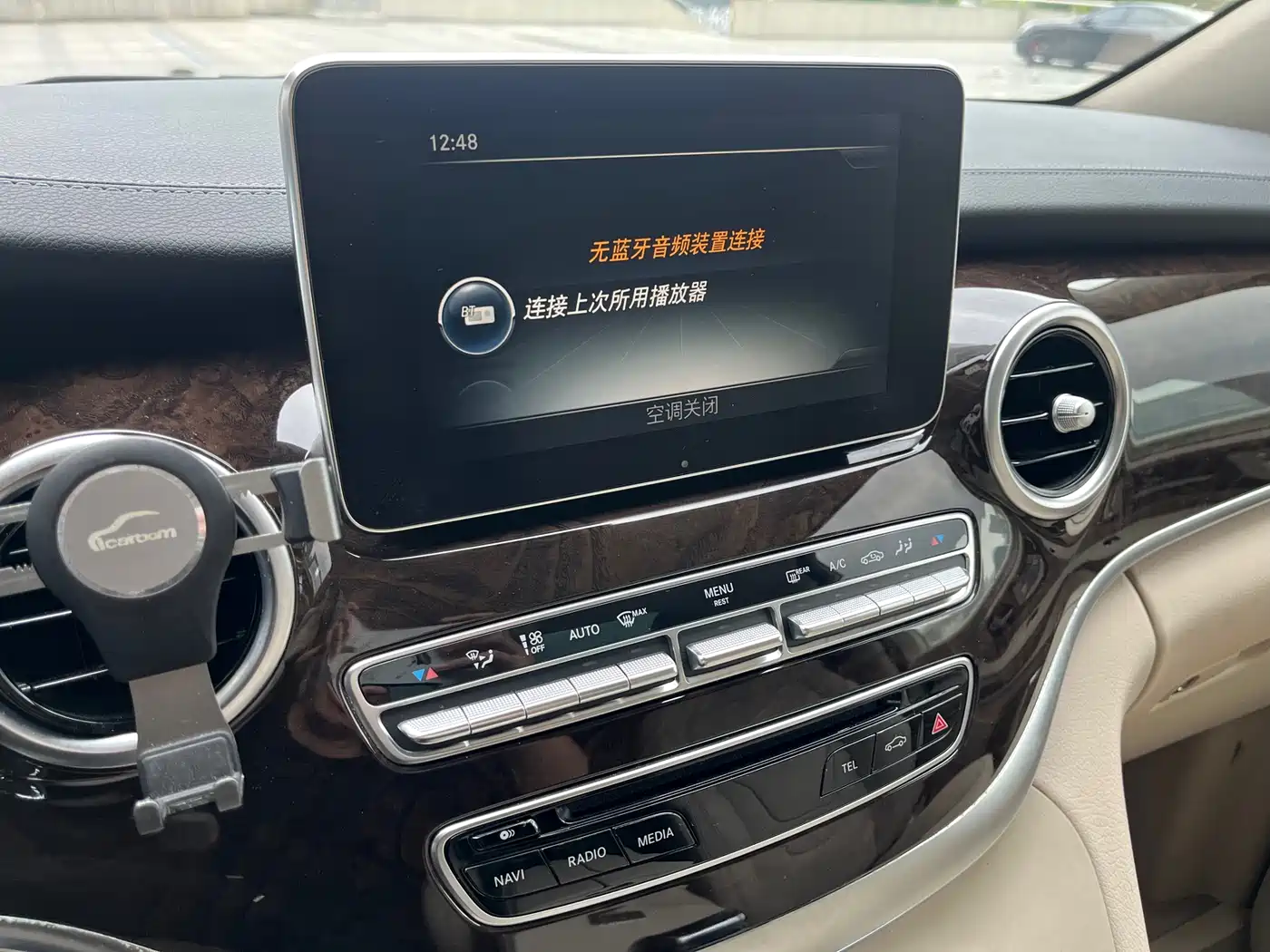 Mercedes-Benz V-Class 2017 Model V 260 L Premium Extended Edition фото 21