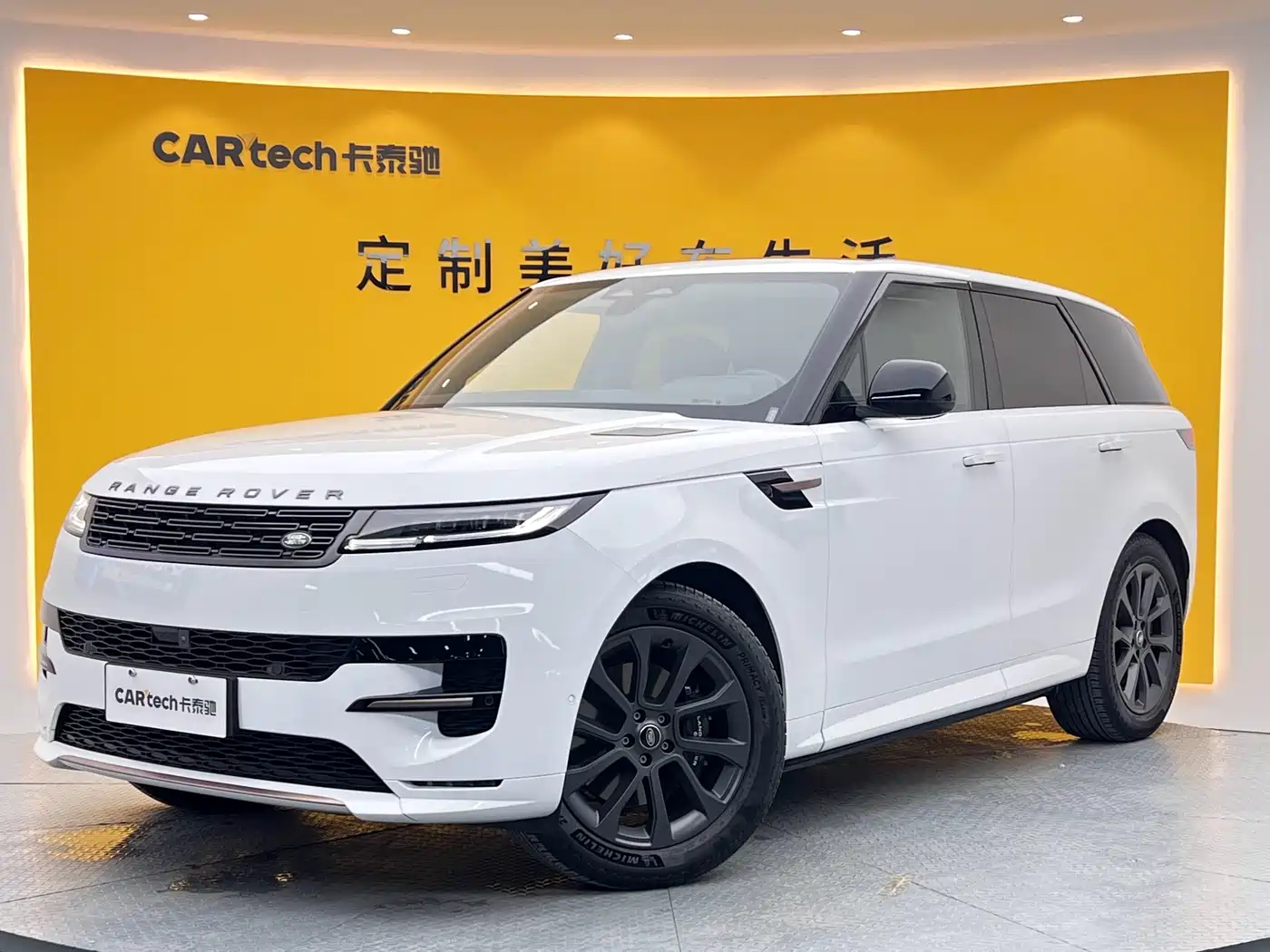 Land Rover Range Rover Sport 2024 400PS Dynamic SE