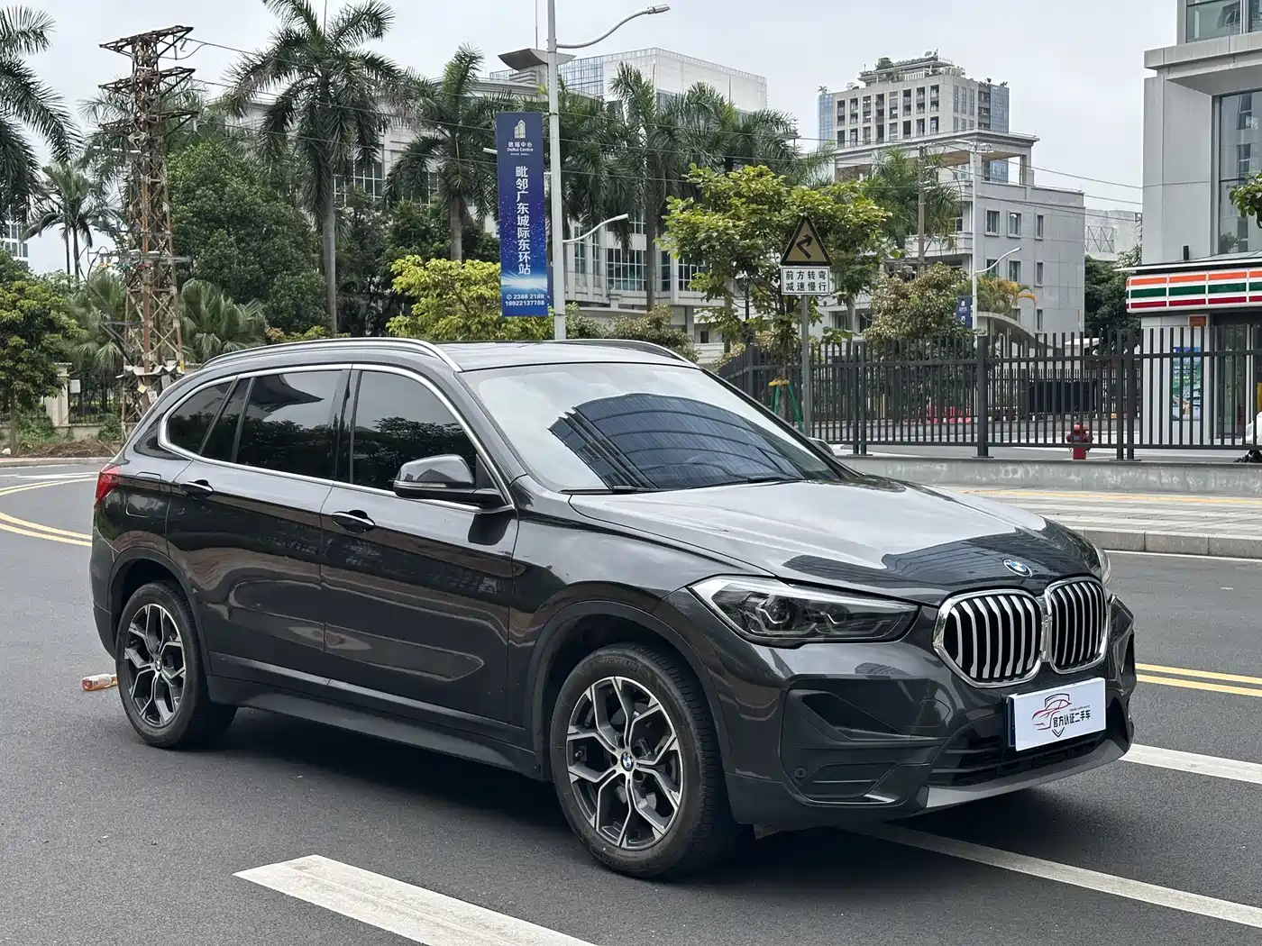 BMW X1 2020 sDrive25Li Leading Model фото 3