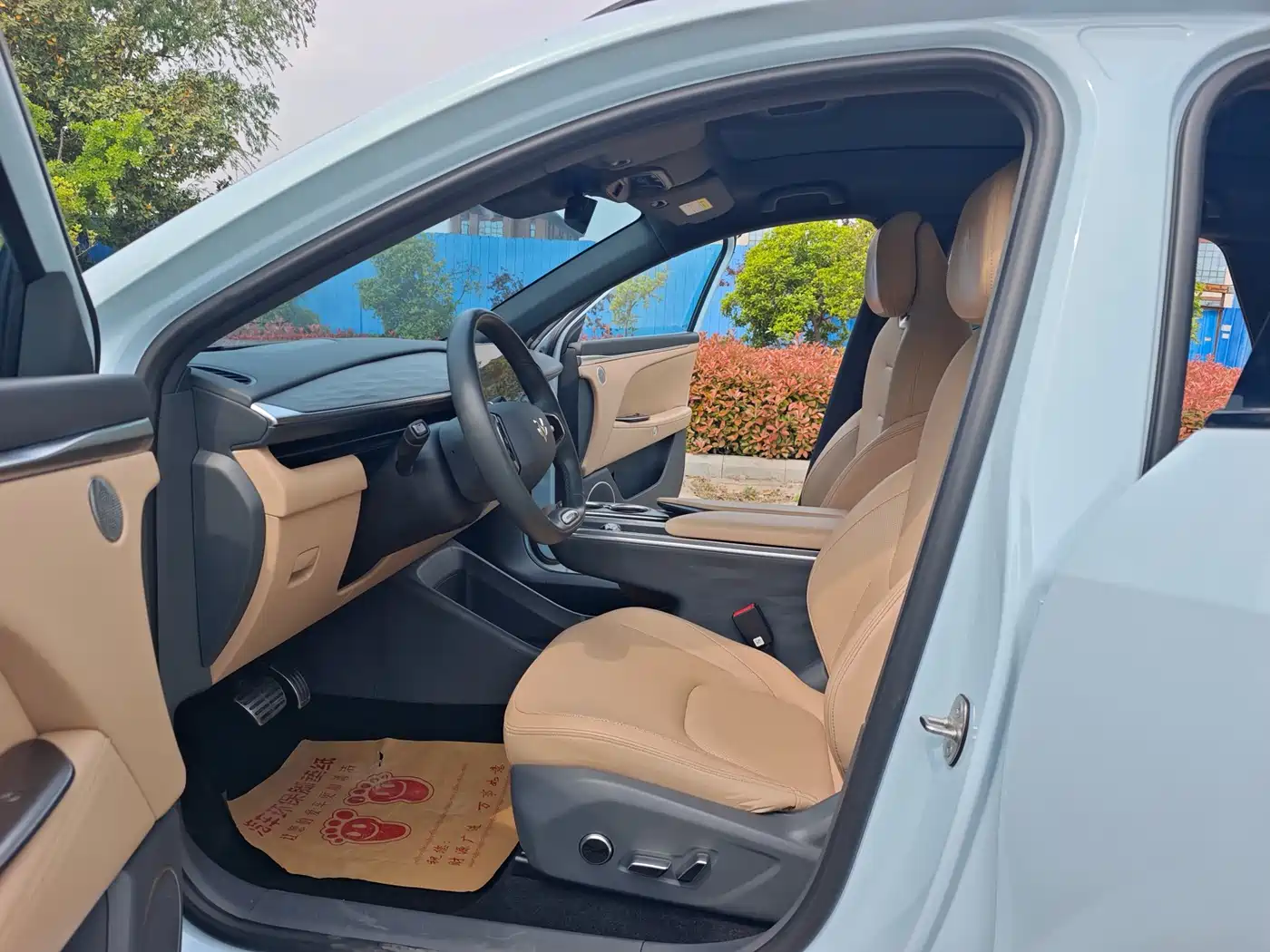 ARCFOX EXTREME FOX POLAR FOX ALPHA T5