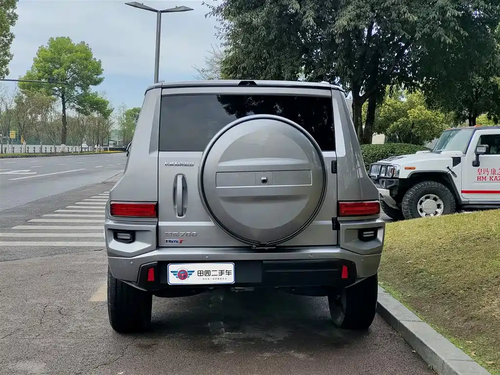 TANK TANK 700 NEW ENERGY