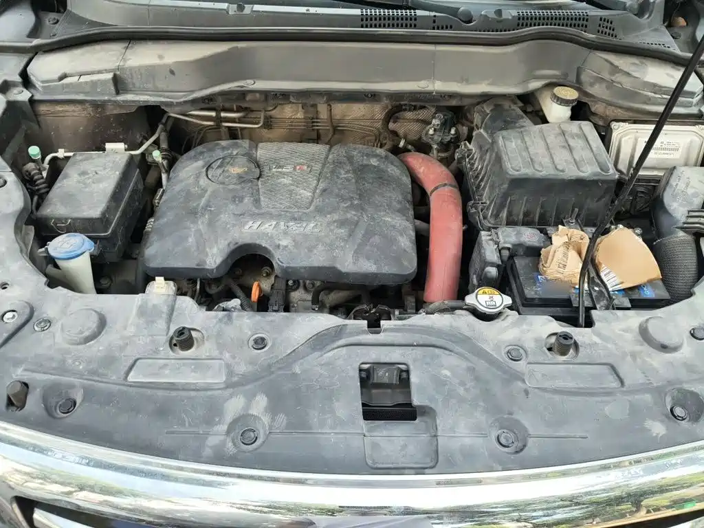 Haval H2 2014 2014 1.5T Manual 2WD Elite Edition