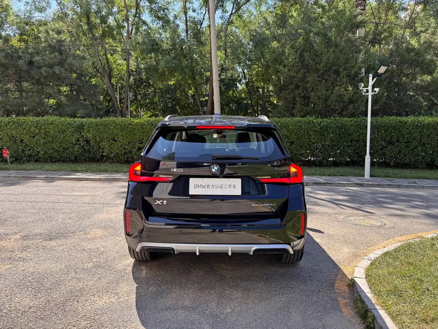 BMW X1 2025 2025 sDrive25Li X Design Package
