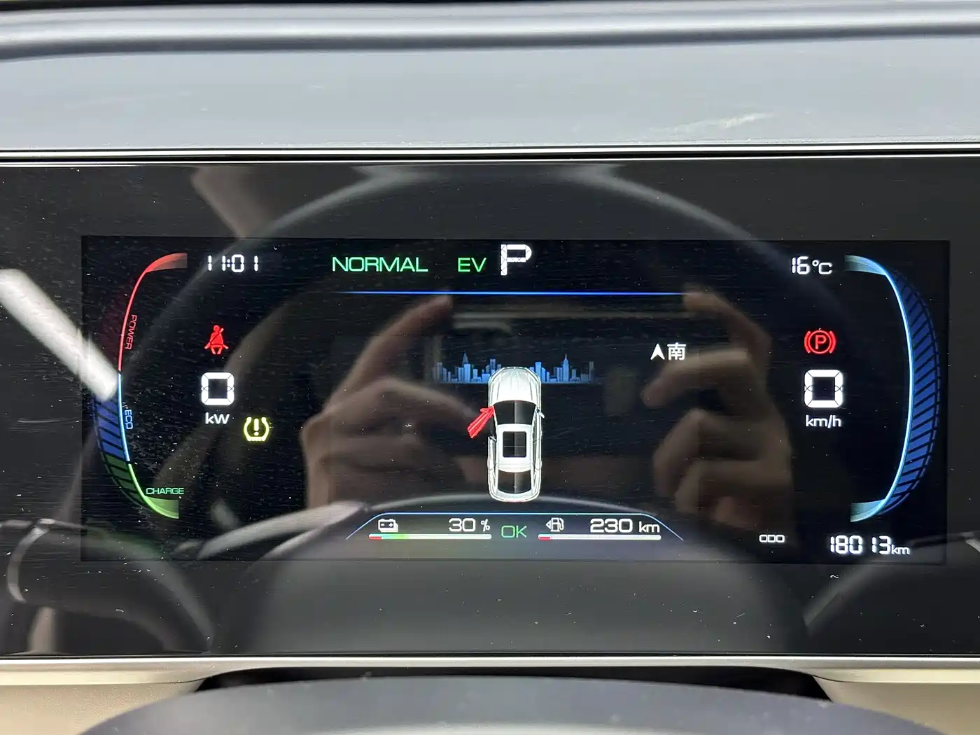 BYD Qin L 2024 DM-i 80KM Leading Edition фото 17