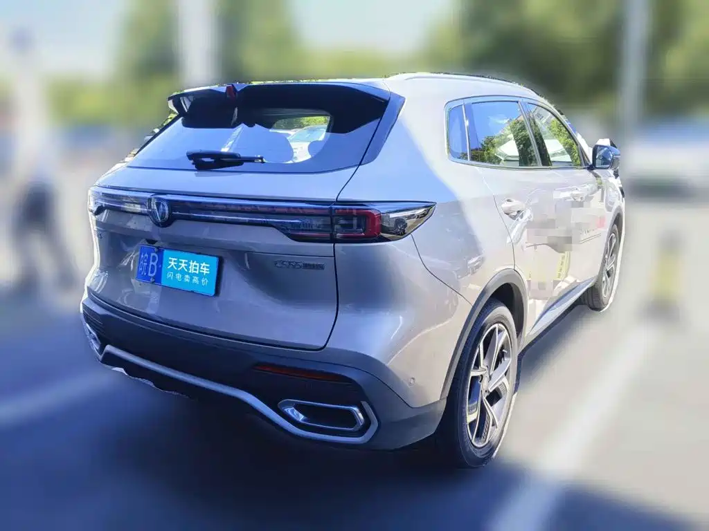 Фото 2 - Changan CS55 PLUS