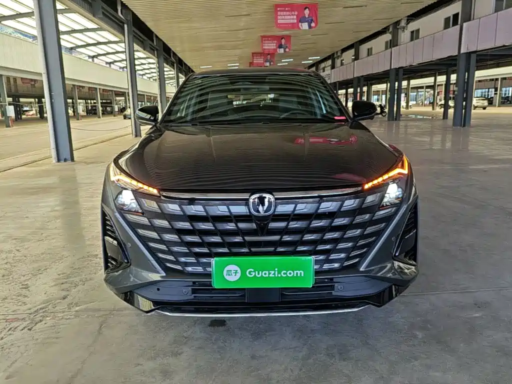 2026 Changan UNI-Z New Energy