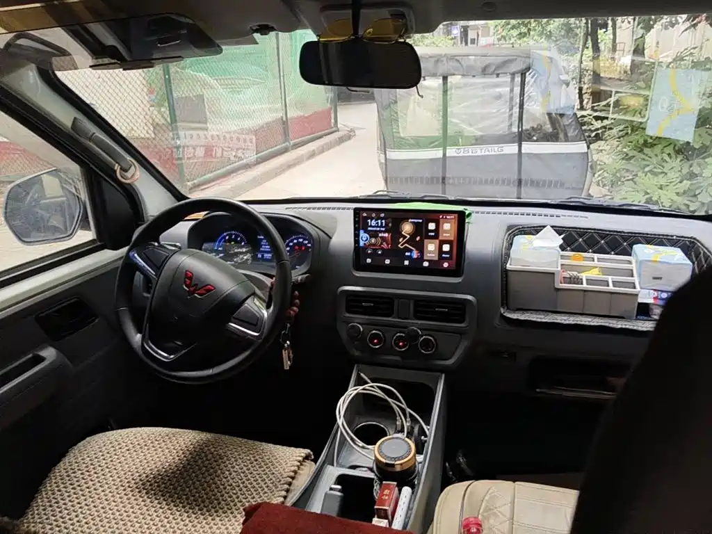 Wuling Motors Wuling Yangguang 2025 2024 300KM Comfort Bus Version 75kW