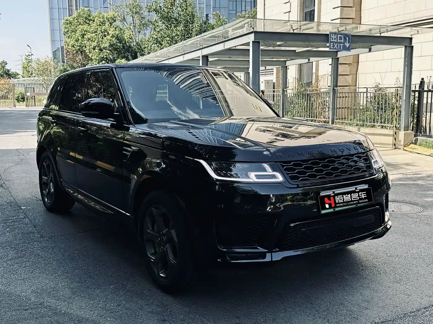 Land Rover Range Rover Sport PHEV 2019 2019 P400e HSE