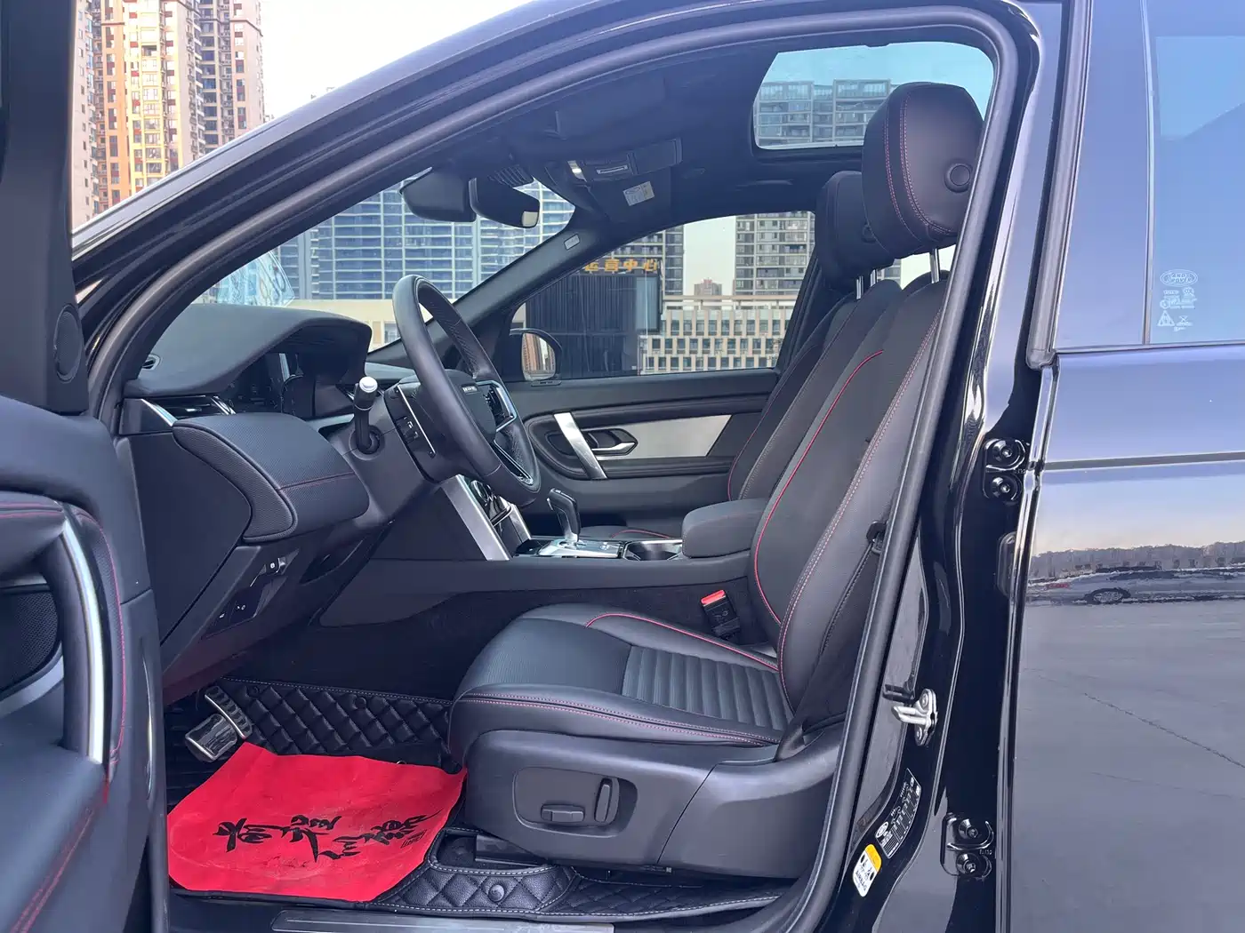 Land Rover Discovery Sport 2022 249PS Metropolis Edition 5-Seater фото 9