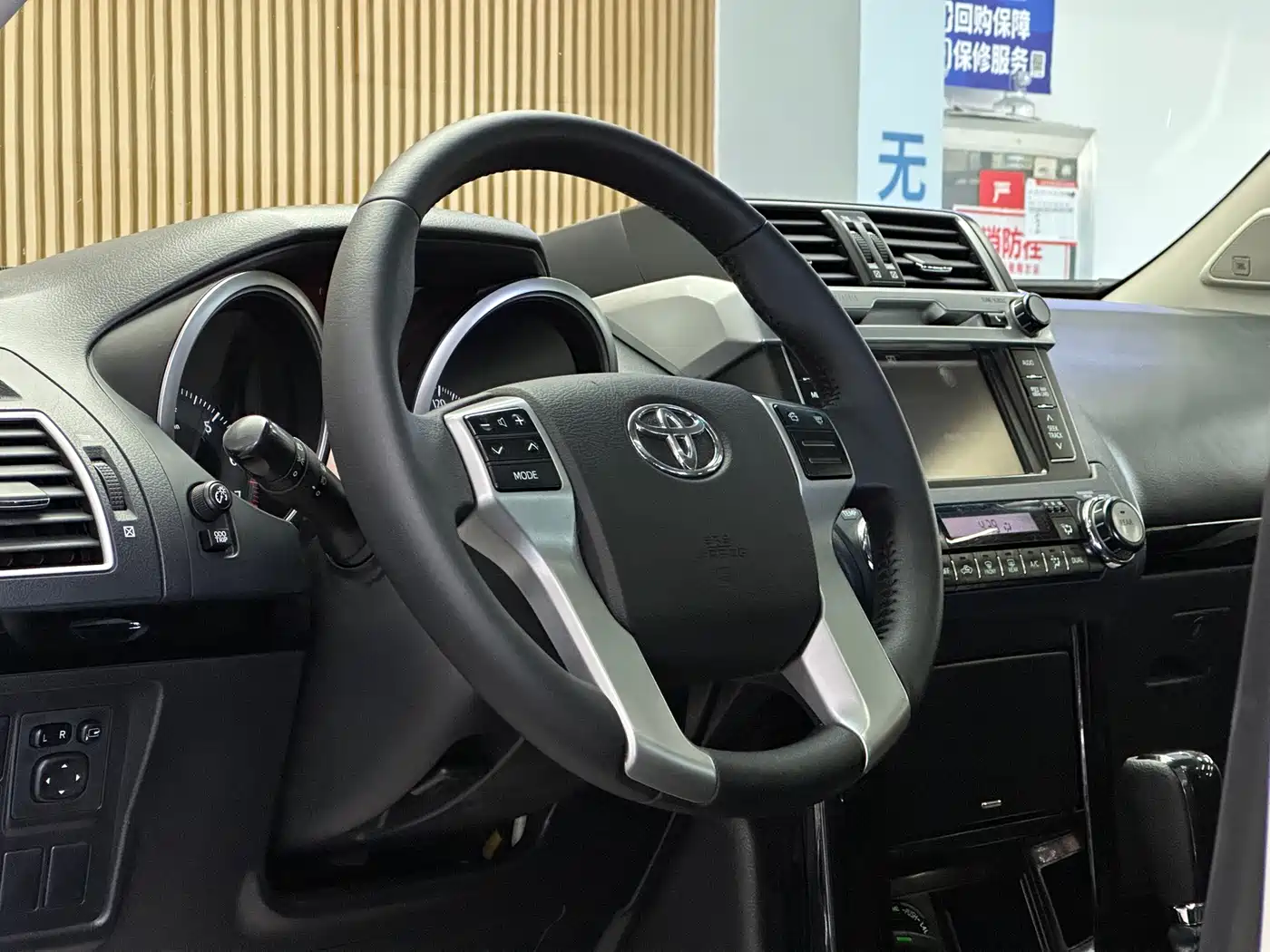 Toyota Prado 2016 2.7L Auto Luxury Edition фото 9