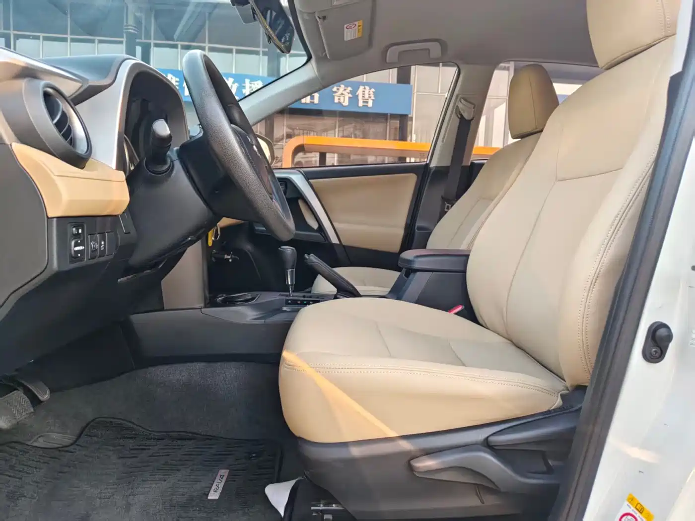 Toyota RAV4 Rongfang 2018 2.0L CVT 2WD Trend X Edition фото 4