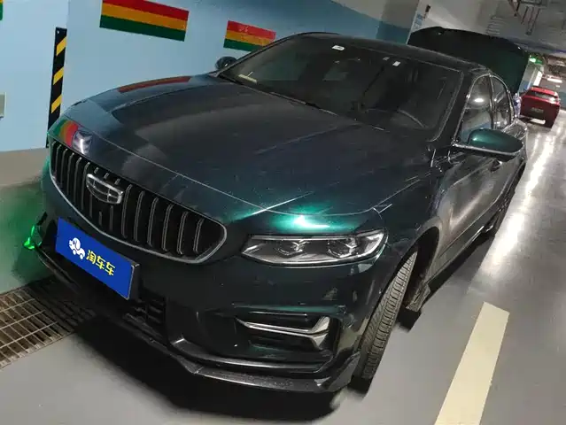 geely-automobile xingrui