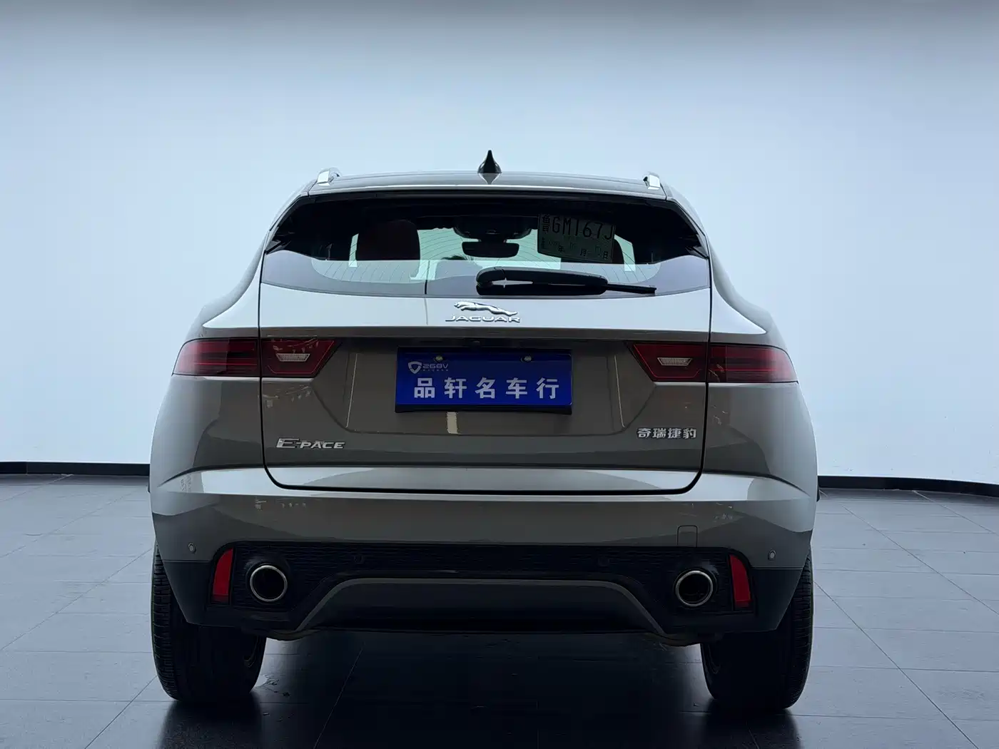 Jaguar E-PACE 2023 2024 Progressive Sport Edition R-DYNAMIC S