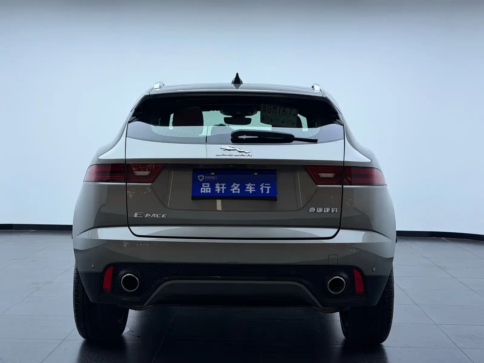Фото 5 - Jaguar E-PACE
