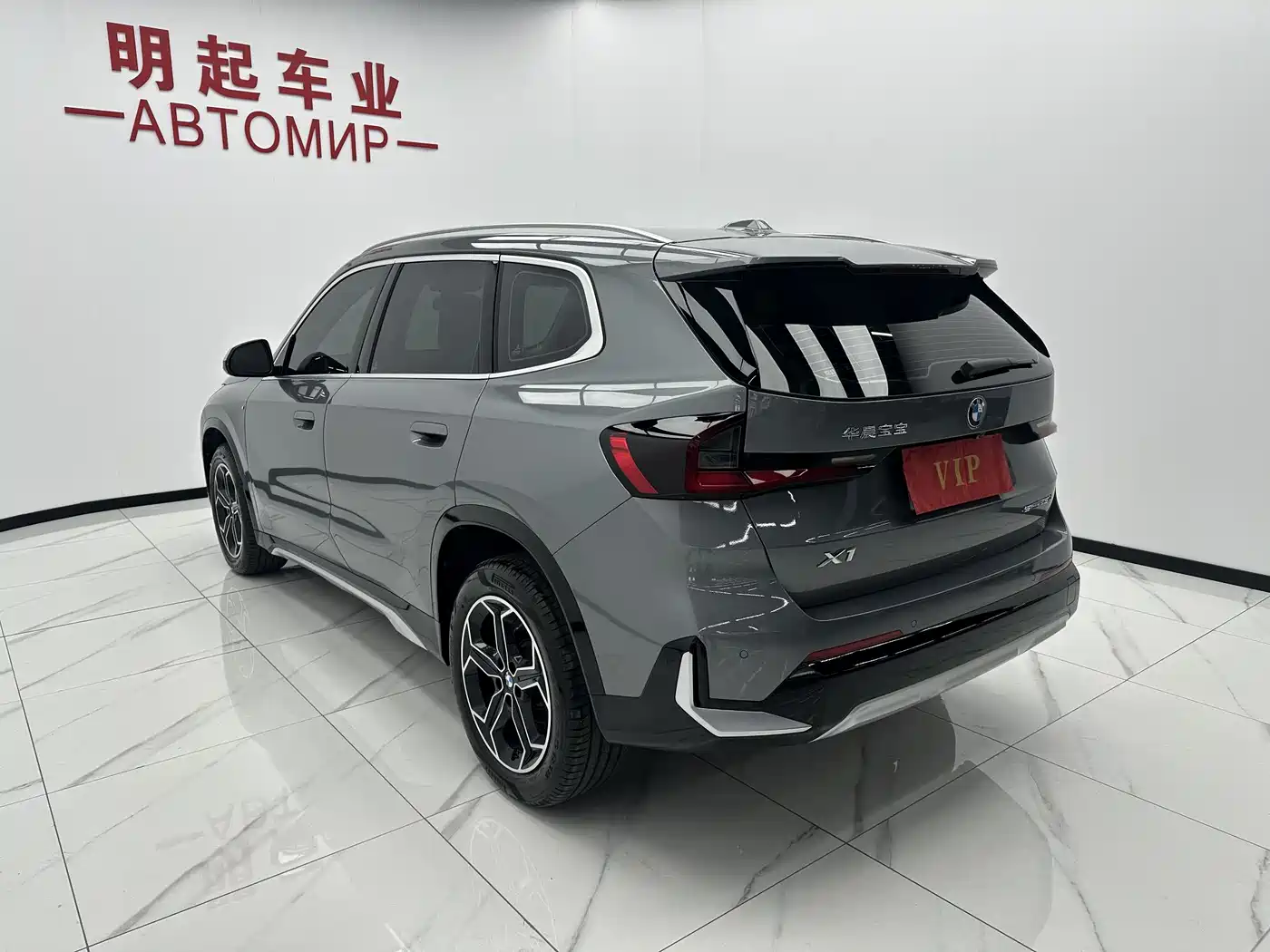BMW X1 2023 sDrive20Li X Design Package фото 8