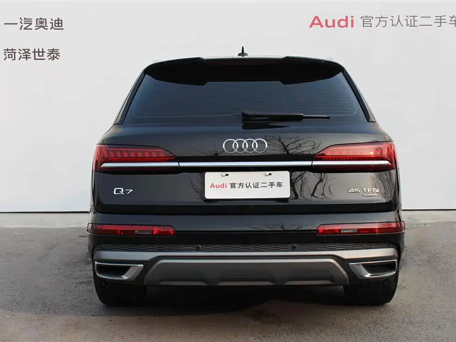Audi Q7 2023 45 TFSI quattro S line Sport фото 5