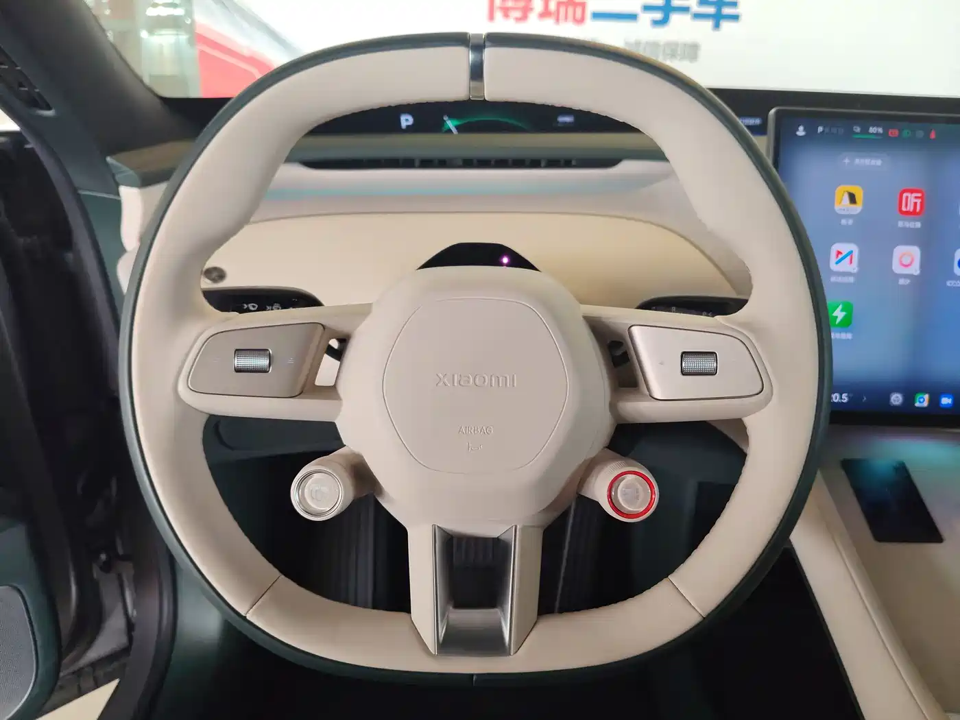 XIAOMI CAR XIAOMI YU7