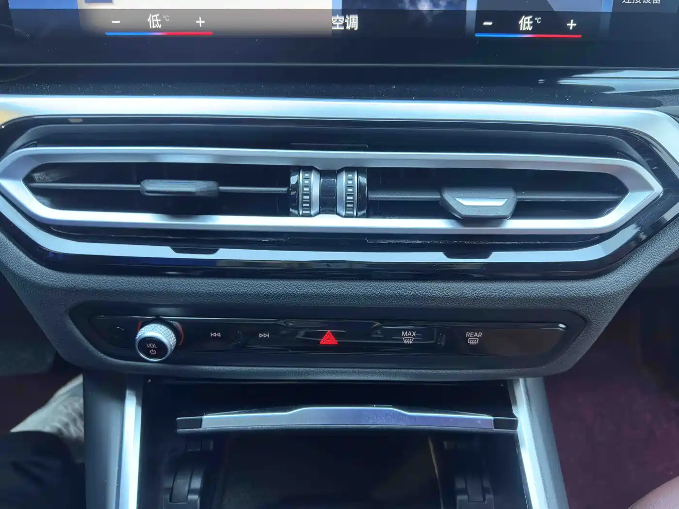BMW 3 Series 2023 320Li M Sport Package фото 12
