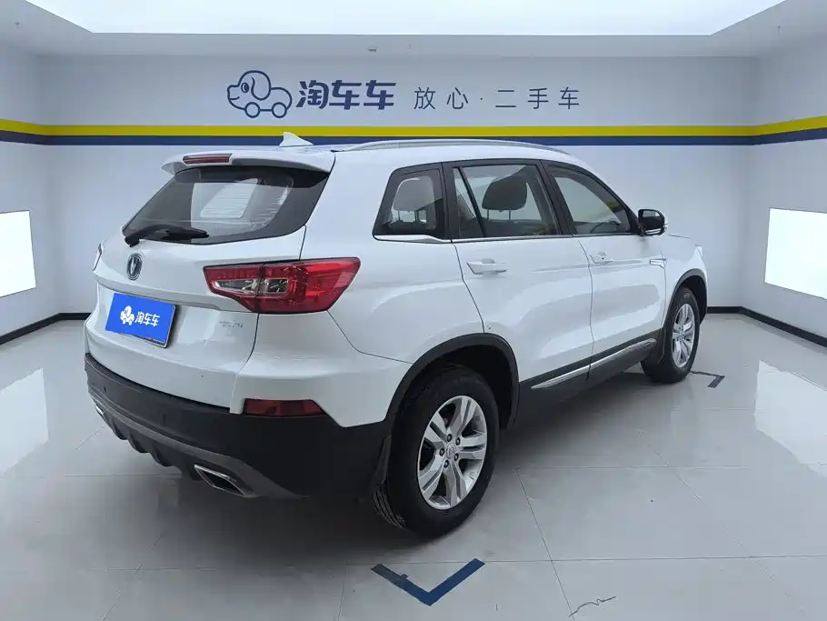 صورة 3 - Changan CS75