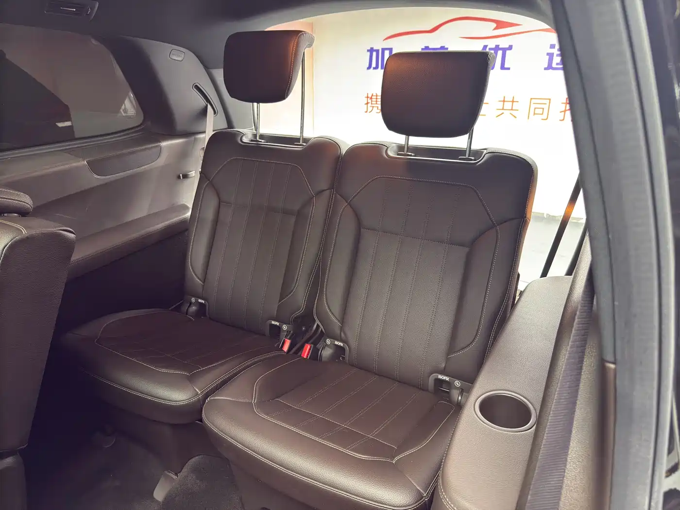 Mercedes-Benz GLS 2018 Facelift GLS 400 4MATIC Sport фото 8