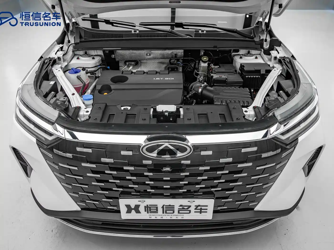 CHERY TIGGO 8 PRO