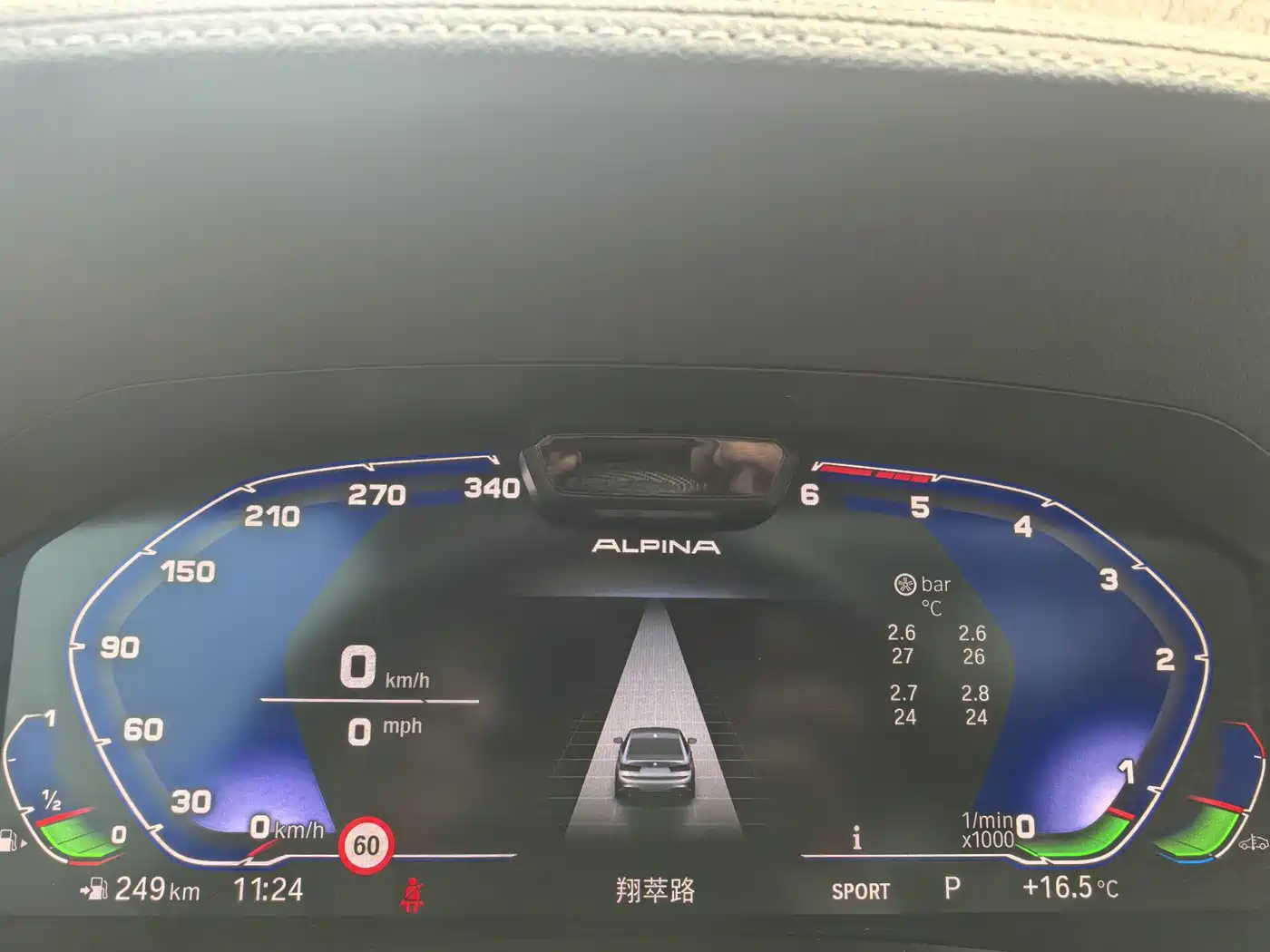 BMW 3 Series 2020 330Li xDrive M Sport Black Night Edition фото 15