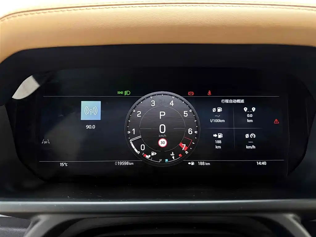 Land Rover Defender 2024 110 3.0T P400 X-DYNAMIC HSE фото 28
