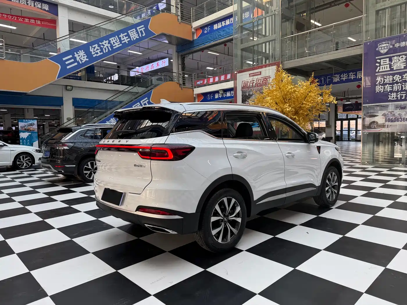 CHERY TIGGO 7 PLUS