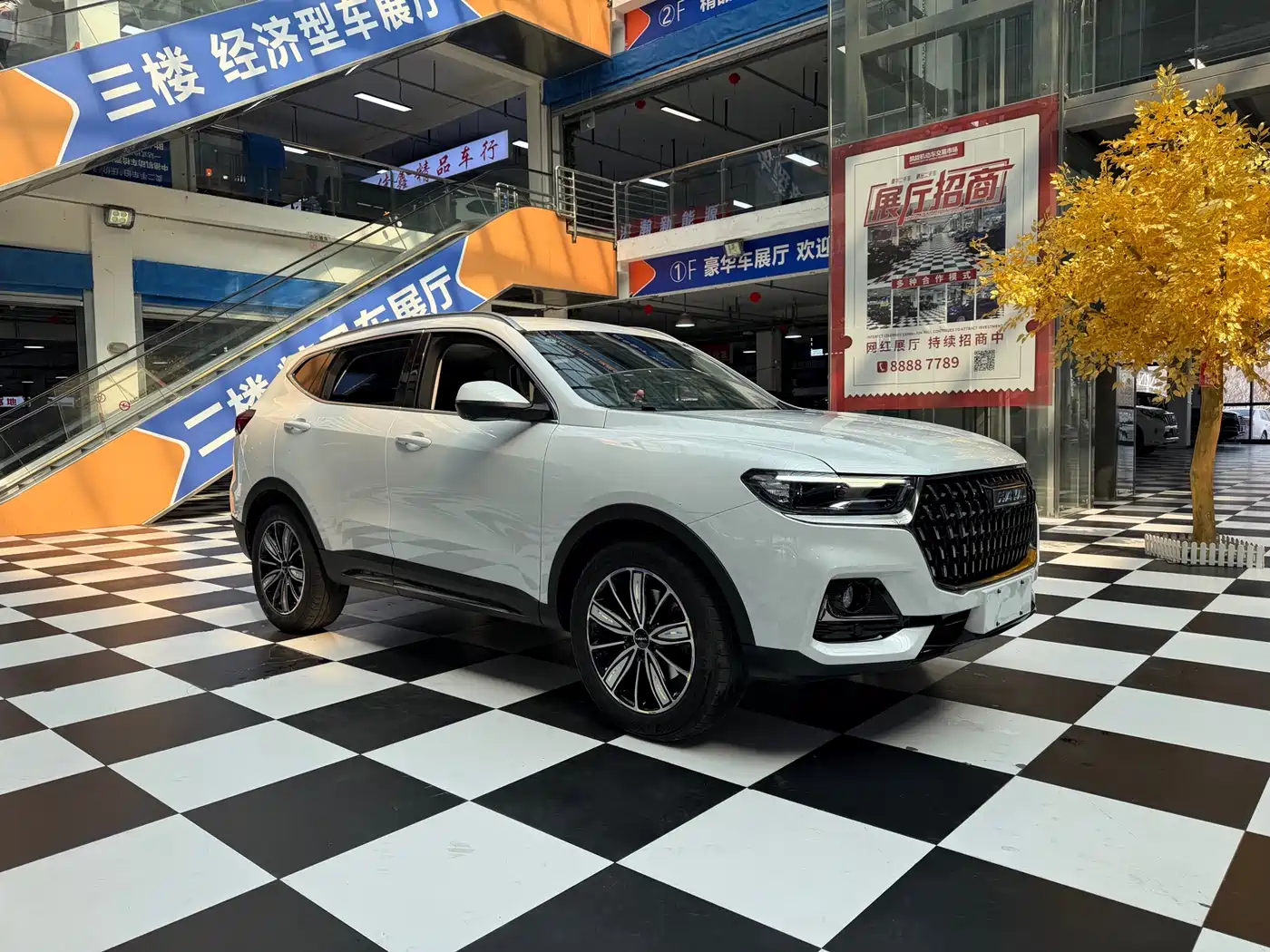 HAVAL H6