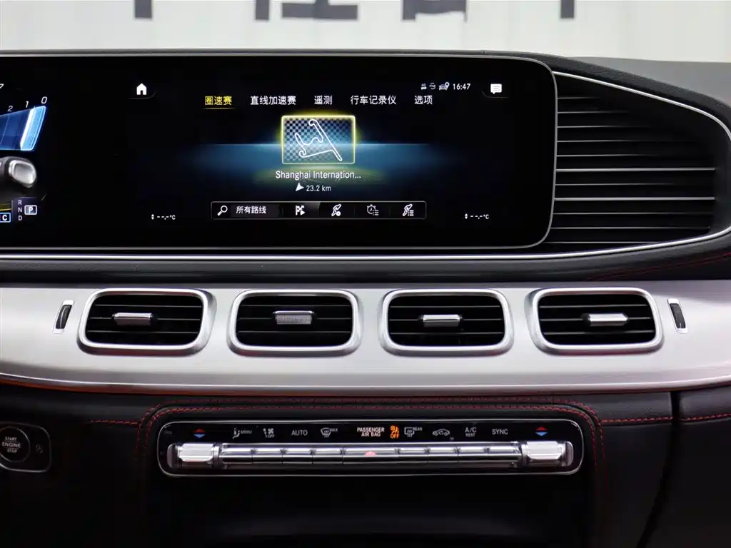 Mercedes-Benz GLE AMG 2020 AMG GLE 53 4MATIC+ фото 15