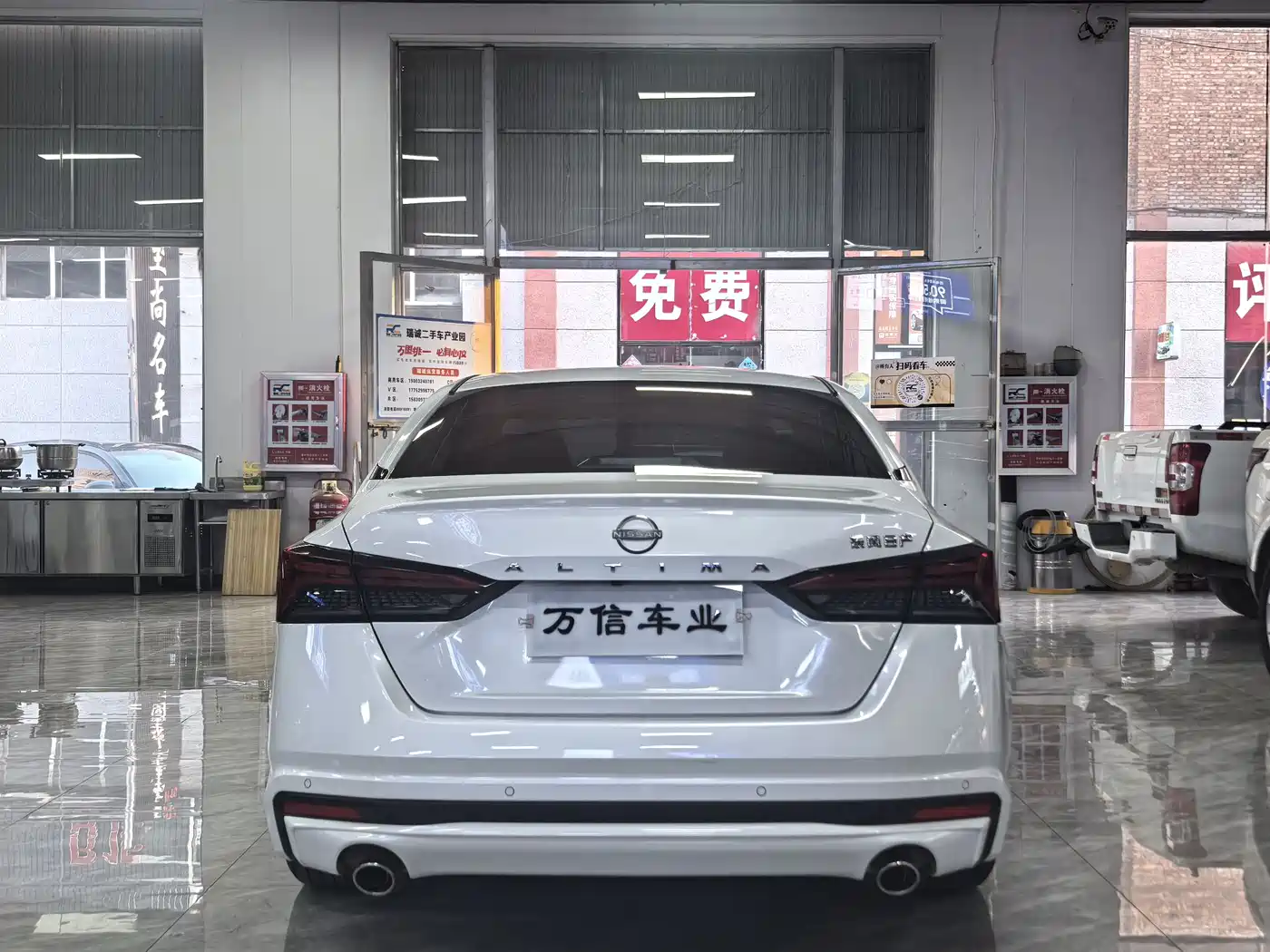 Nissan Teana 2025 2024 2.0L XE Sincere Edition