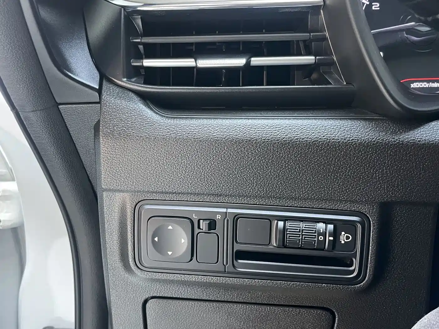 Geely Vision X3 2021 2021 PRO 1.5L CVT Premium
