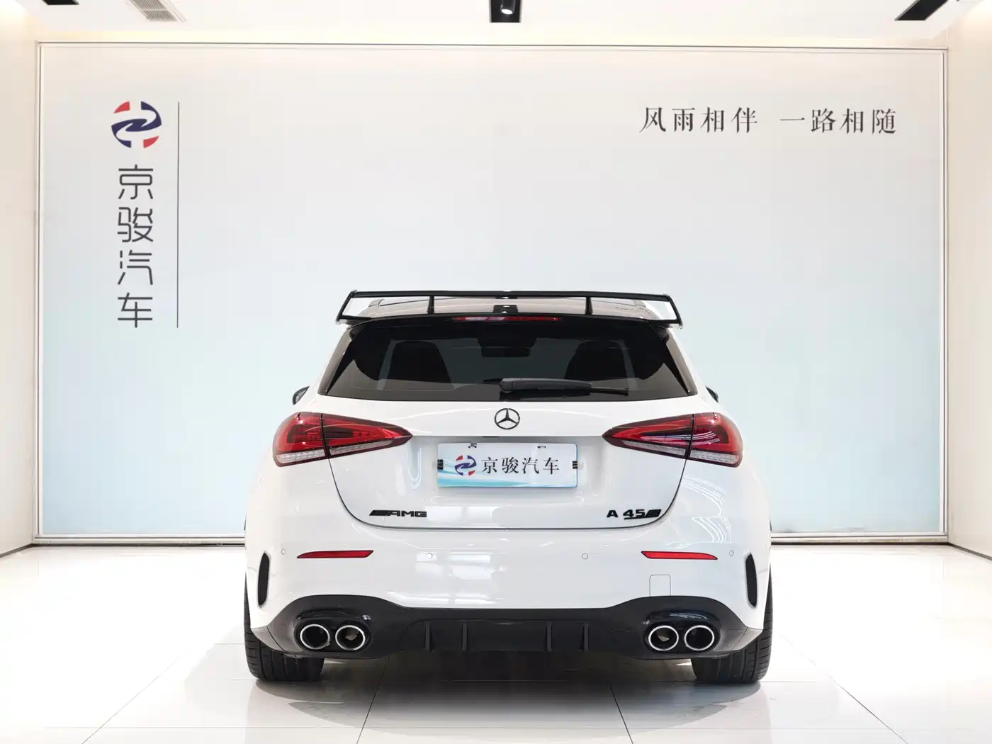 MERCEDES-BENZ A CLASS AMG