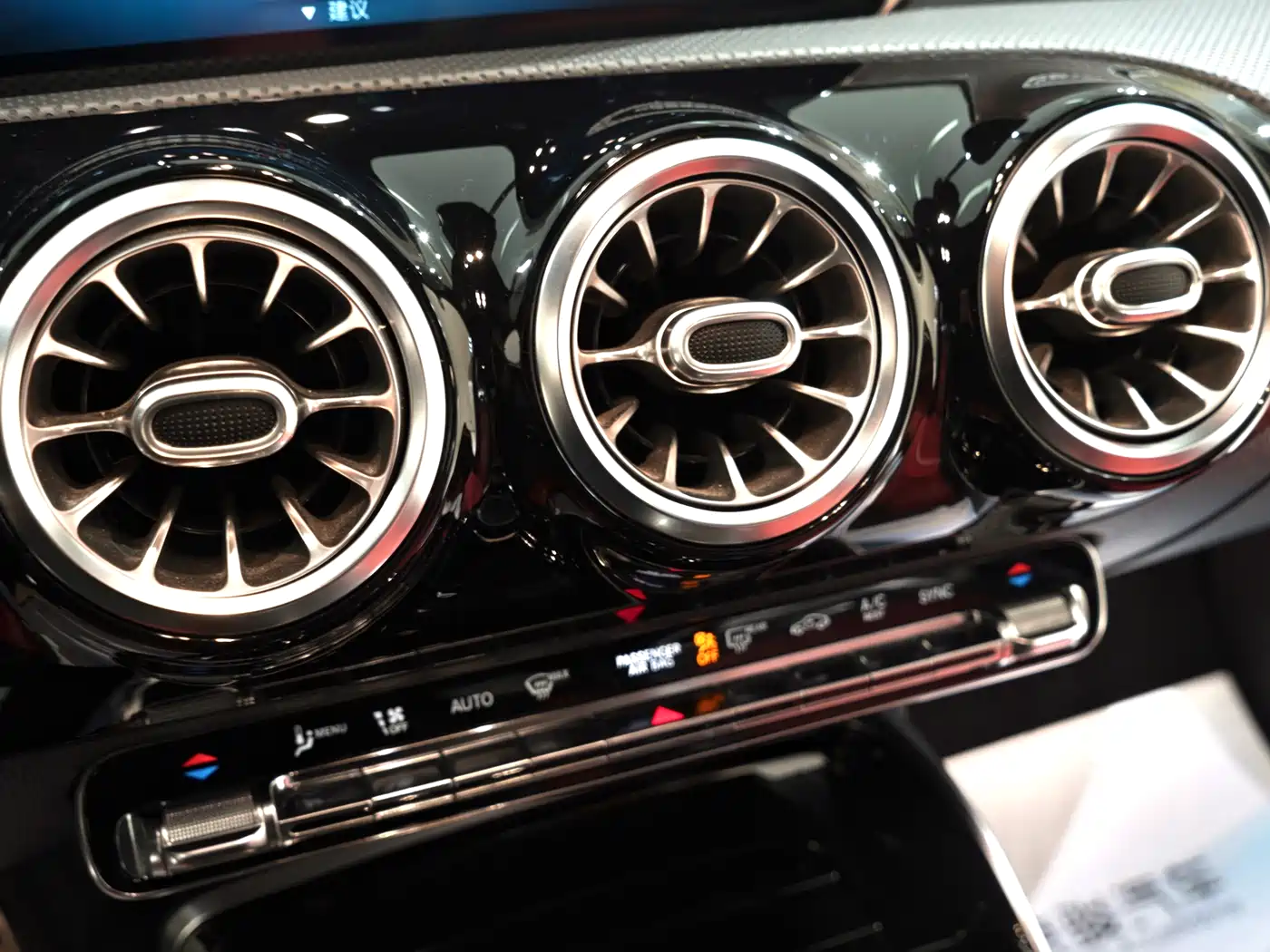 MERCEDES-BENZ A CLASS AMG