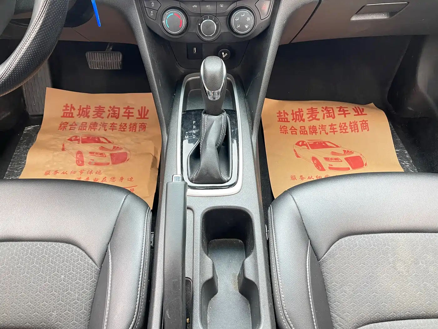 Chevrolet Cavalier 2016 1.5L Automatic Delight Edition фото 13