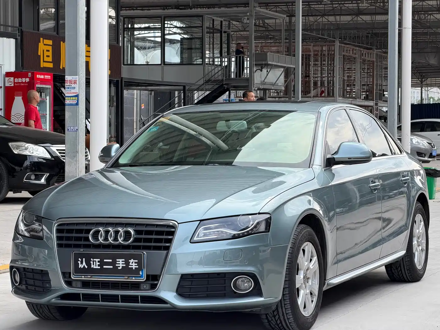 Audi A4L 2012 2.0 TFSI Auto Standard
