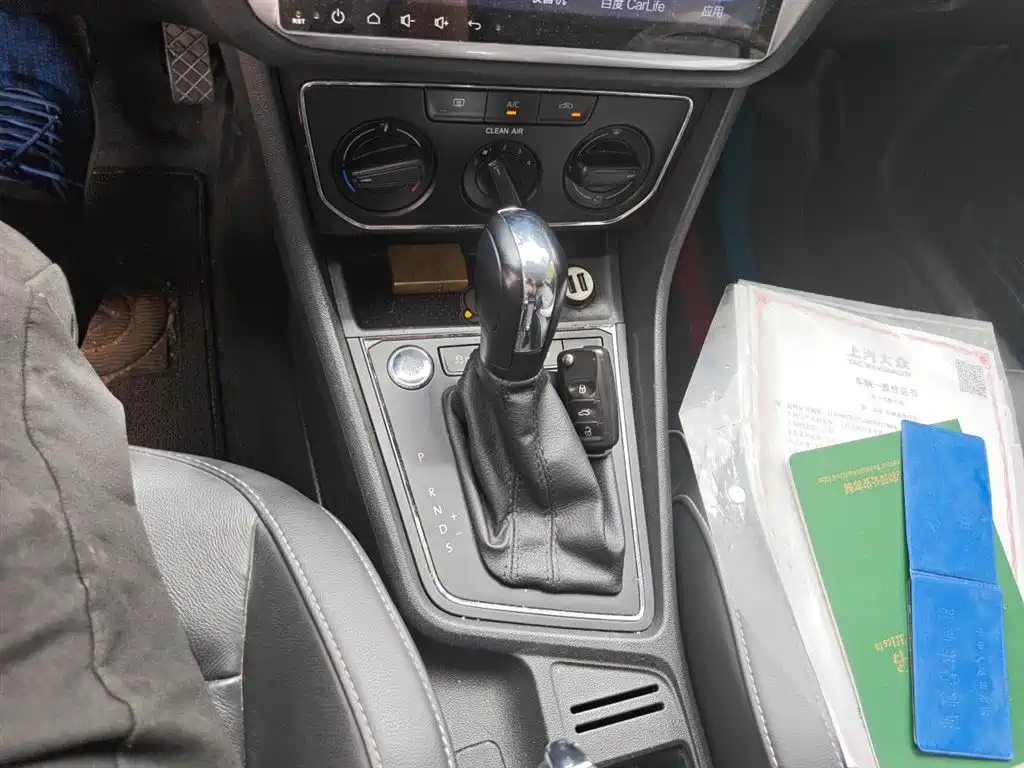 Volkswagen Lavida 2017 1.6L Automatic Comfort Edition фото 11