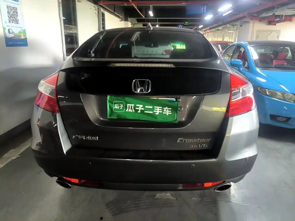 Honda Crosstour 2016 2011 3.5L Prestige Edition
