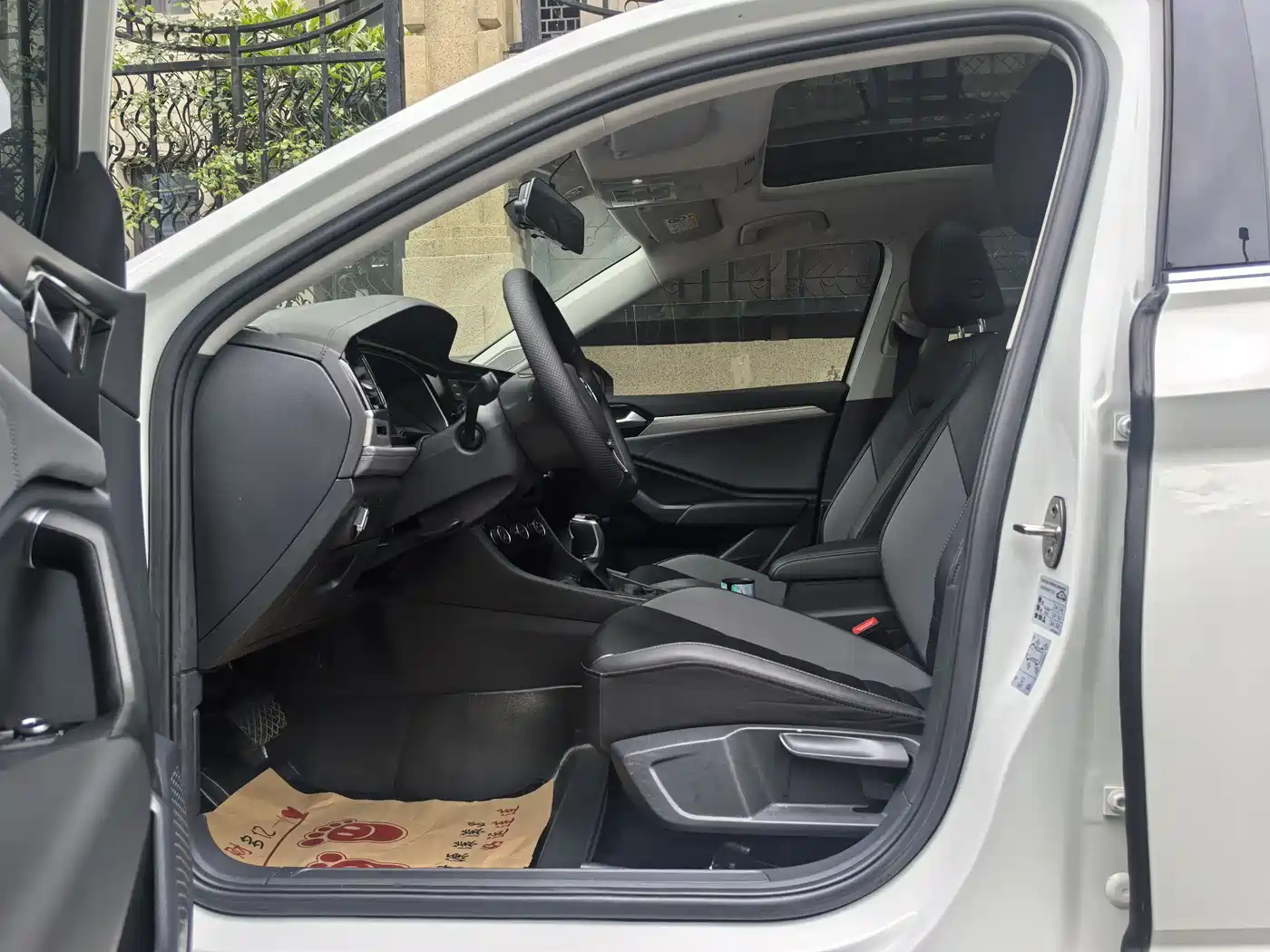Volkswagen Sagitar 2020 280TSI DSG Comfort China VI фото 5