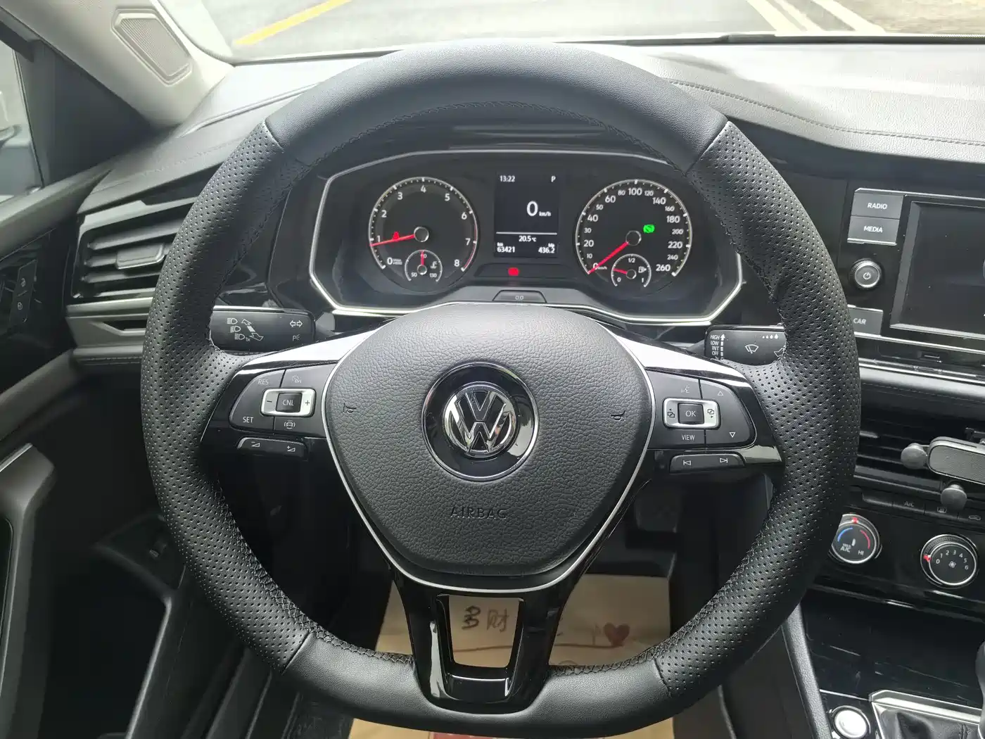 Volkswagen Sagitar 2020 280TSI DSG Comfort China VI фото 13