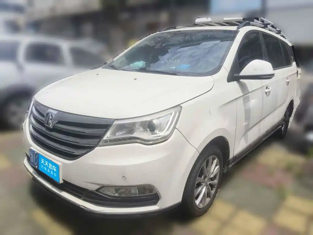 BAIC Weiwang M50F 2017 2017 1.5L Luxury Model