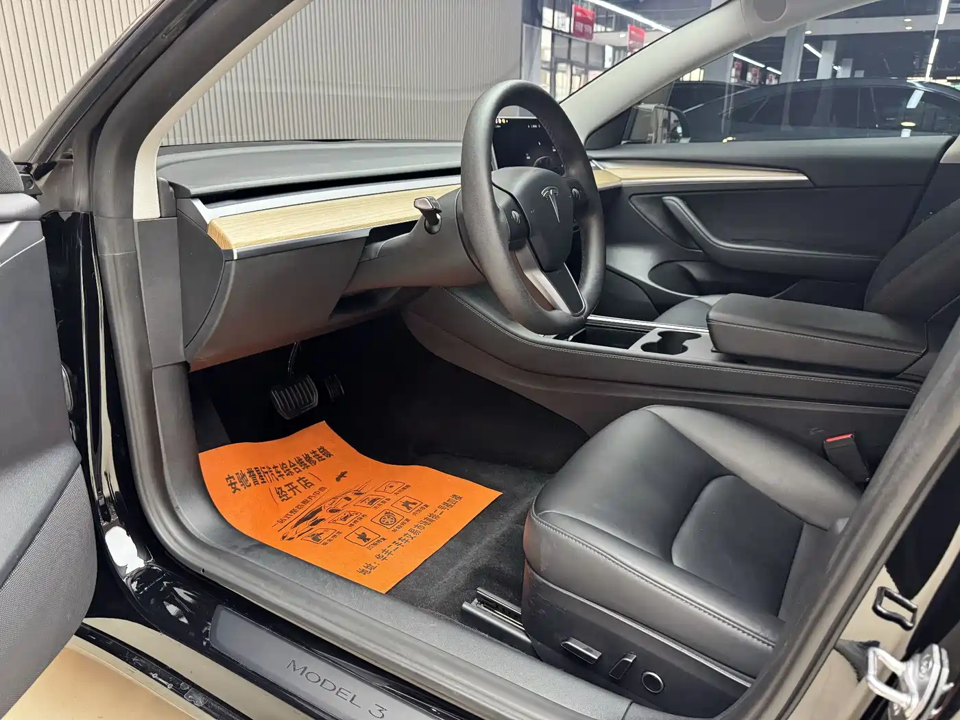 Фото 8 - Tesla Model 3
