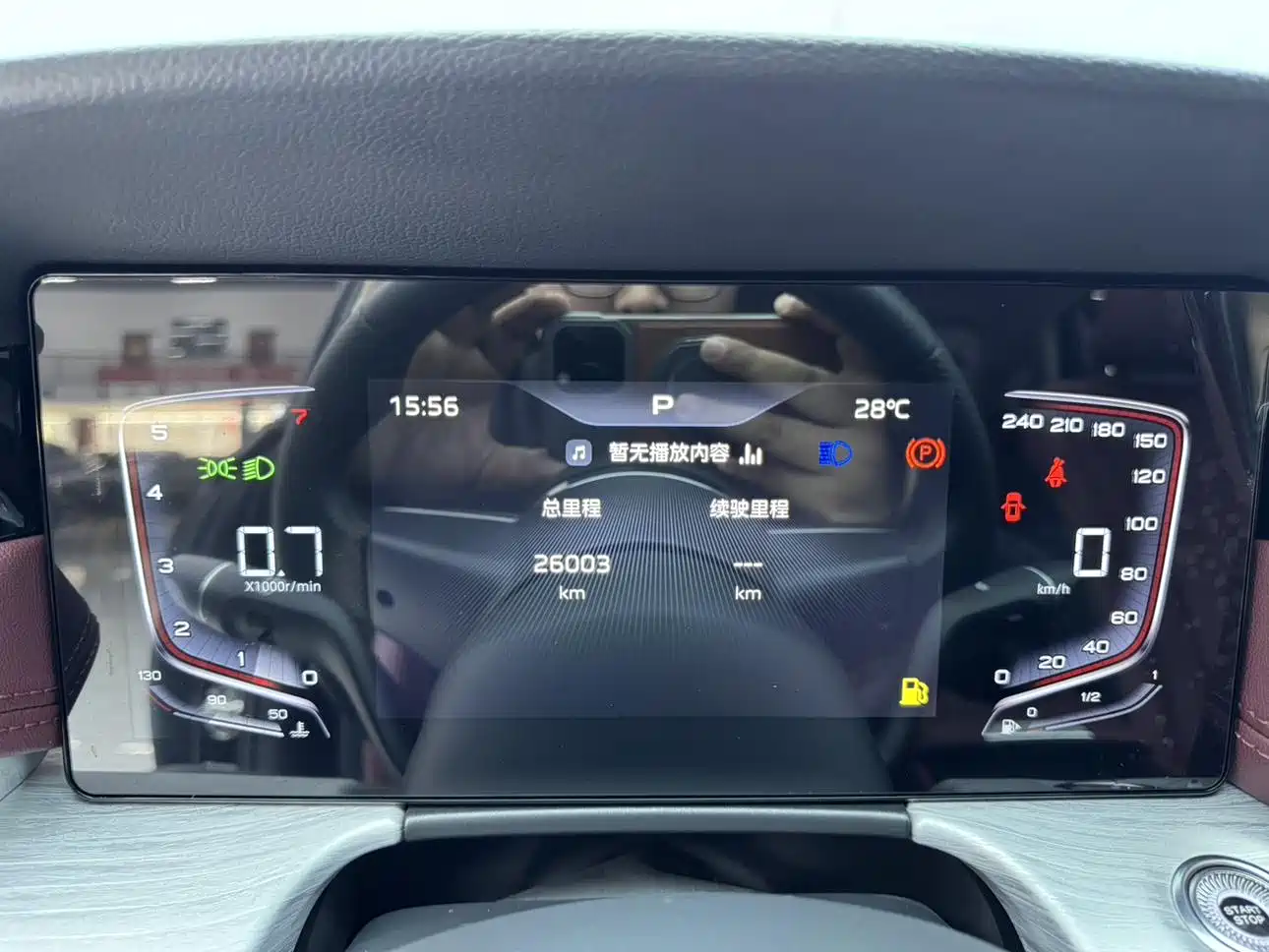 Hongqi H5 2025 1.5T DCT Flag Rhythm 500,000 Units Memorial Edition фото 6