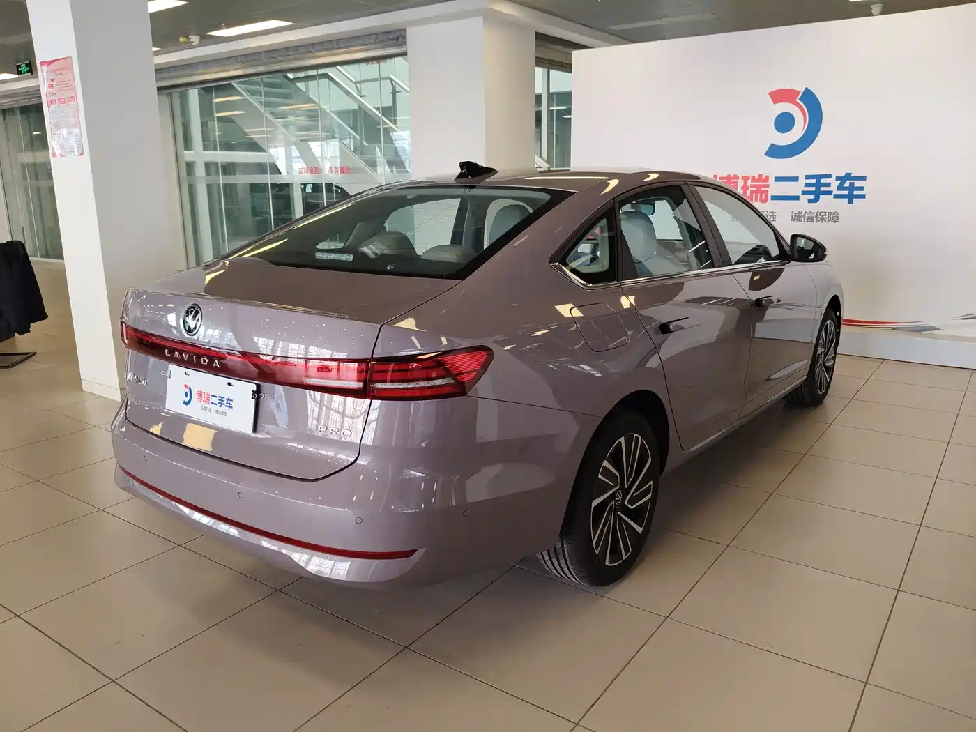 Volkswagen Lavida 2025 PRO 1.5T фото 26