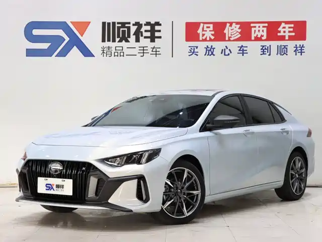 Similar car