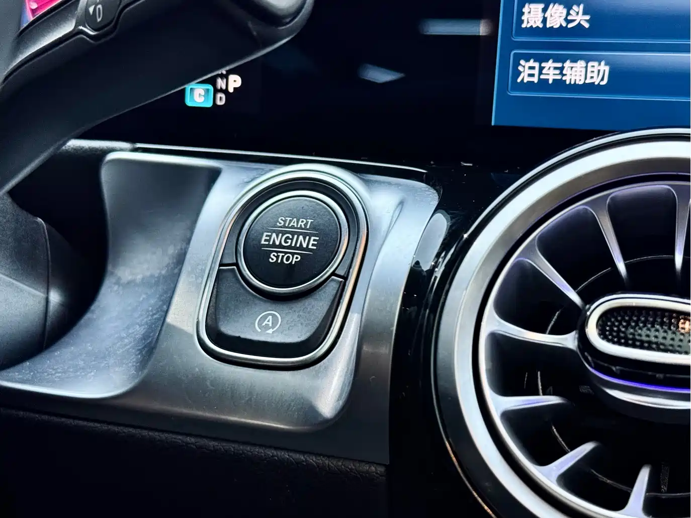 Mercedes-Benz GLB 2024 GLB 220 Dynamic фото 21