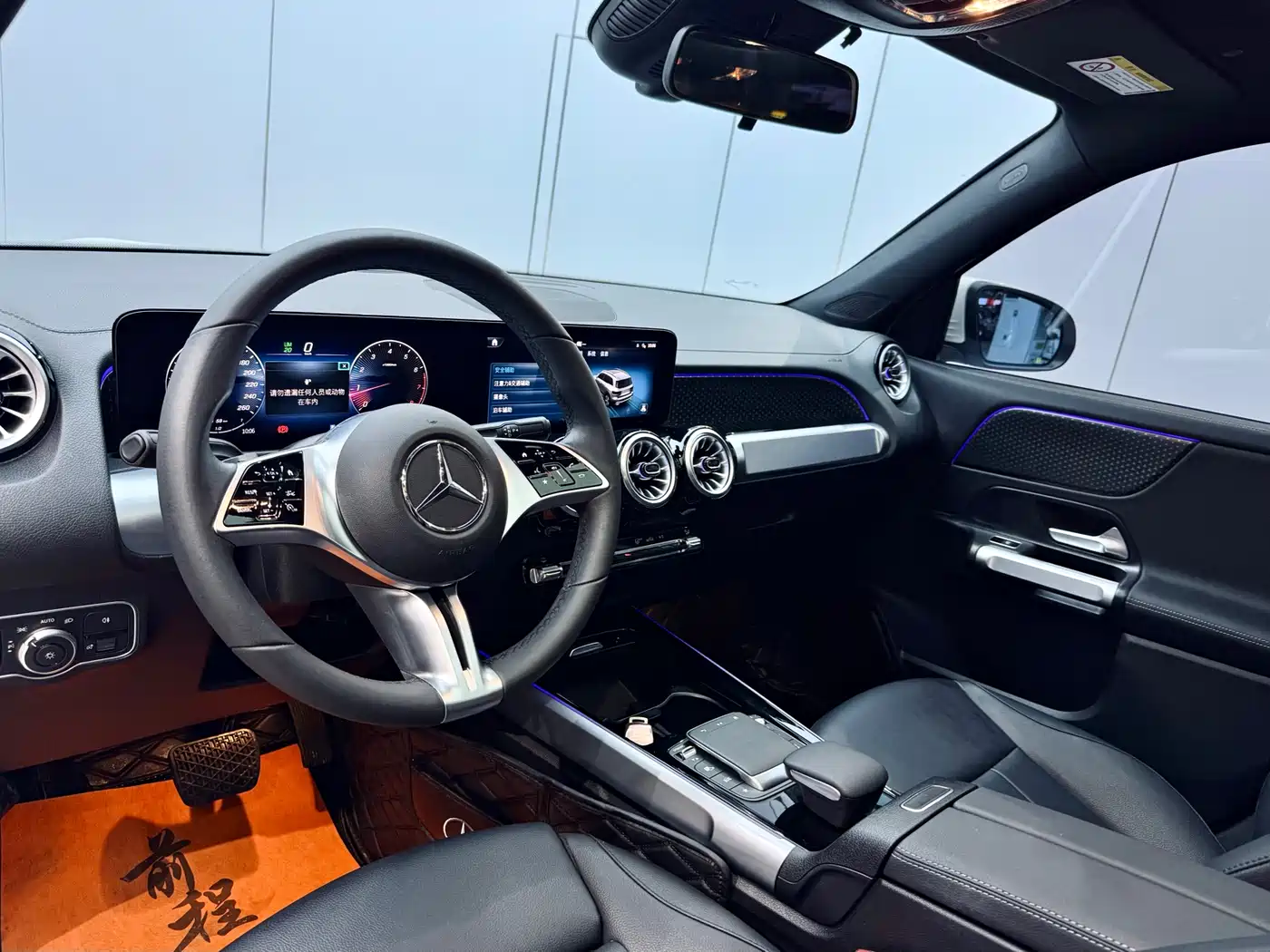 MERCEDES-BENZ GLB
