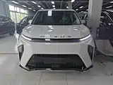 Photo 3 - Maxus MIFA 9