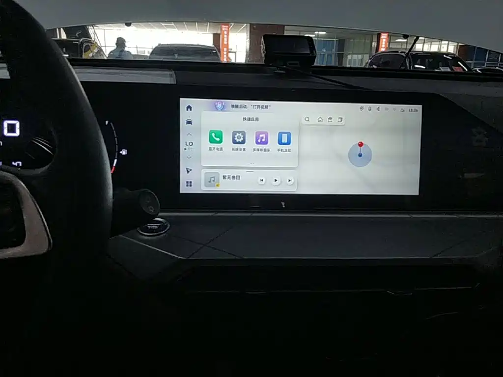 Geely Haoyue PRO 2024 2024 1.5T DCT Free Roaming+